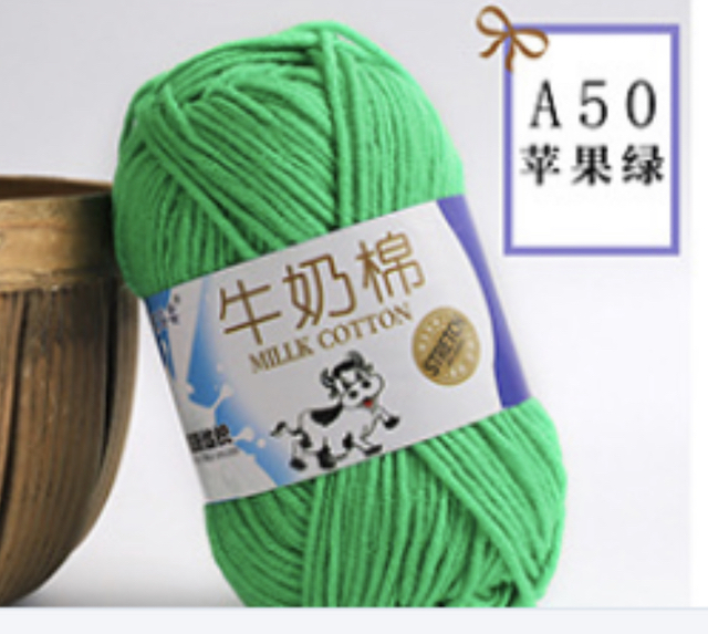 Milk Cotton Wool Br Green A50